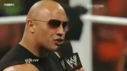 The Rock - Затваряй си устата!!