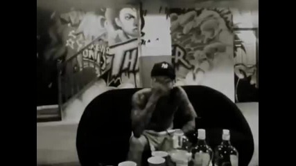 Chris Brown - Mixtape Shit
