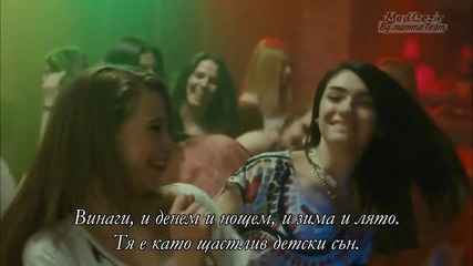 Medcezir 22.bölüm Mira Varsa Söyle + bg subs