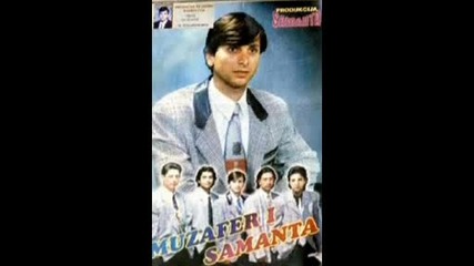 Muzafer i Samanta - Ne volis mene ti 1990