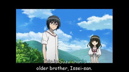 [hq] Ookami kakushi - 02 [eng sub]
