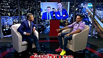 Контратемата на Даниел Петканов - Часът на Милен Цветков (29.06.2016)