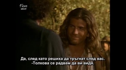 Доктор Куин лечителката /сезон 3/ - епизод 9 част 2/2