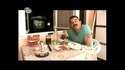 Бачкай