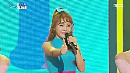 Show! Music Core E498-2 (160326)