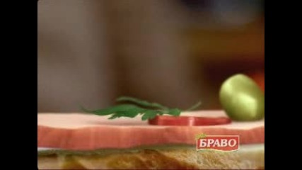 Чудесен живот с пуешко 