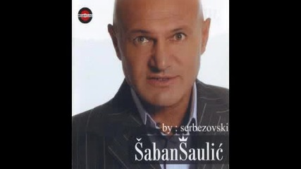 Saban Saulic пее на цигански