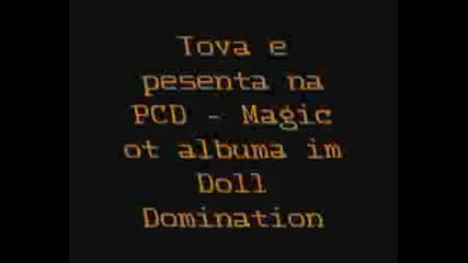 Pussycat Dolls - Magic