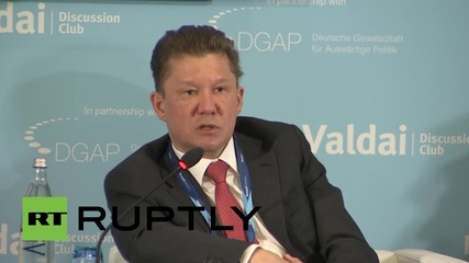 Germany: Gas transit through Ukraine a weak link in EU-Russian ties - Gazprom CEO
