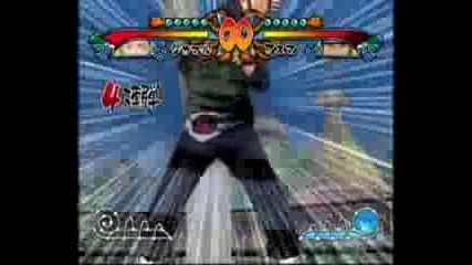 Naruto Taisen Gekoi