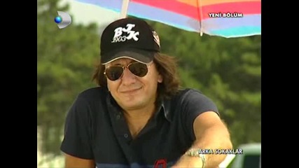 Хюсню от Опасни улици