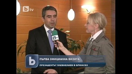 Плевнелиев дебютира в Брюксел като държавен глава