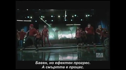 Разтърсващо Добра Песен с Превод - Glee - Sing