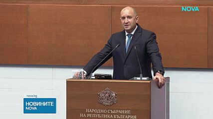 КРС отхвърли съмненията за „теч на информация“ при акцията за GPS заглушителя в „Драгалевци“