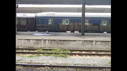 Мбв 363 