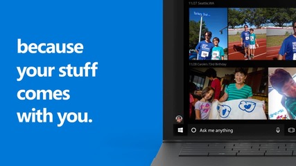 Windows 10 как да убдеитнем компутара си