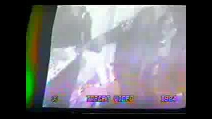 The Cramps - Human Fly