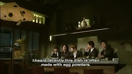 [eng Subs]all About Tvxq Season 3 [disc3] Dinner with Tvxq at E-table 2_4