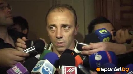 Илиан Илиев: Левски ще играе добър футбол следващия сезон