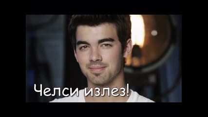 I love you - 18 епизод