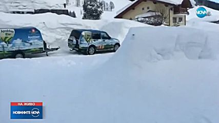 Австрия и Германия под 2-3 метра сняг, евакуират хора (ВИДЕО+СНИМКИ)