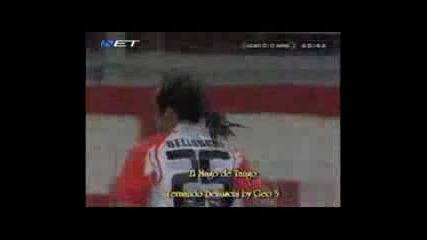 Olympiakos - Belluschi