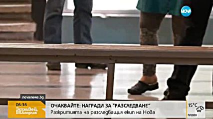 Оценяват знанията на четвъртокласниците по български език