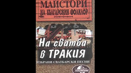 Вичка Николова - Да знаеш, мамо