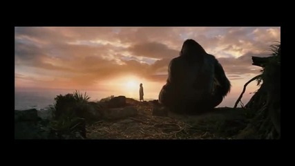 King Kong (beautiful scene) "the Sunshine"