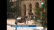 Президентът обявява състава на служебното правителство - Новините на Нова