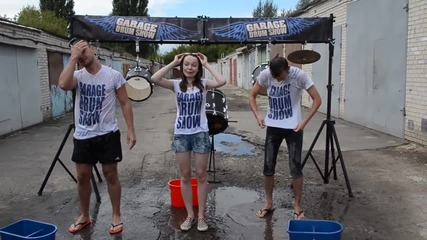 Ice Bucket Challenge- Garage Drum Show. Lutsk. Ukraine