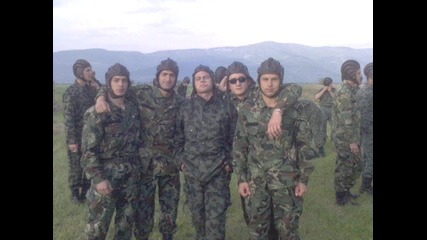 скокове в пловдив