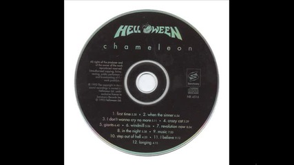 Helloween - First Time.flv