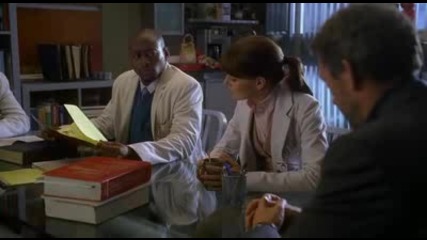 House M.d. style