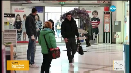 Започва делото срещу охранителите, пребили до смърт мъж в мол във Варна