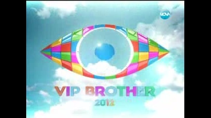 Вип Брадър 2012-2 част-13.11.2012