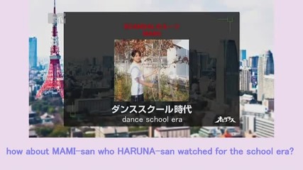 Scandal roots of Haruna & Mami (subs)