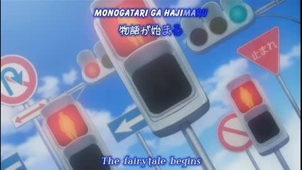 Itazura na kiss Opening Високо Качество