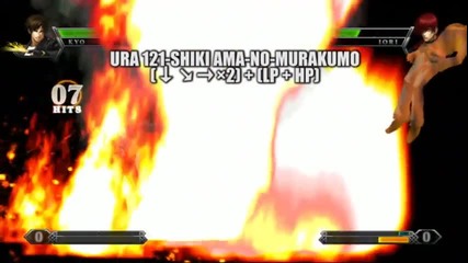 Gamescom 2011: King Of Fighters 13 - Team Japan: Kyo Trailer
