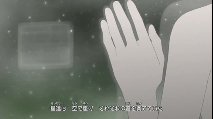 Naruto Shippuuden - 205 Part 5 Hd&hq