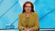 СГС разреши европейска заповед за арест за двама германски граждани, обвинени за палеж на антени на Starlink