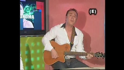 Превод * Ola S Agapane Apostolos Melis