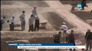 „Ислямска държава” унищожи асирийския град Нимруд (2 Част)