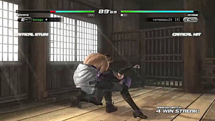 Dead Or Alive 5 Last Round 2020-11-27 16-15-59.mp4