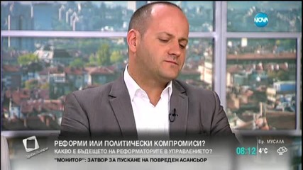 Радан Кънев: На много места ще издигнем български турци