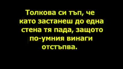 Няколко Обиди