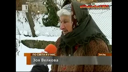 Цигани Крадат Безпощадно в село Черно поле 