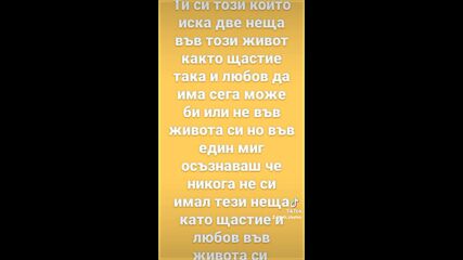 Vid_20650405_125340_298.mp4