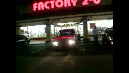 Ето Така Се Кара Кола