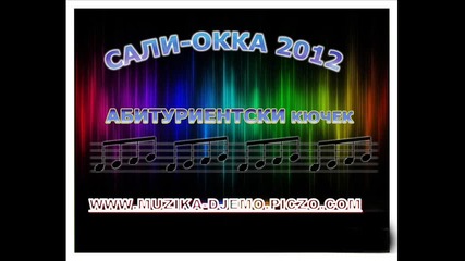Sali Okka - 2012 - New - Hit Abutyurenti - Kuchek -